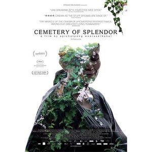 Cemetery of Splendor  DVD